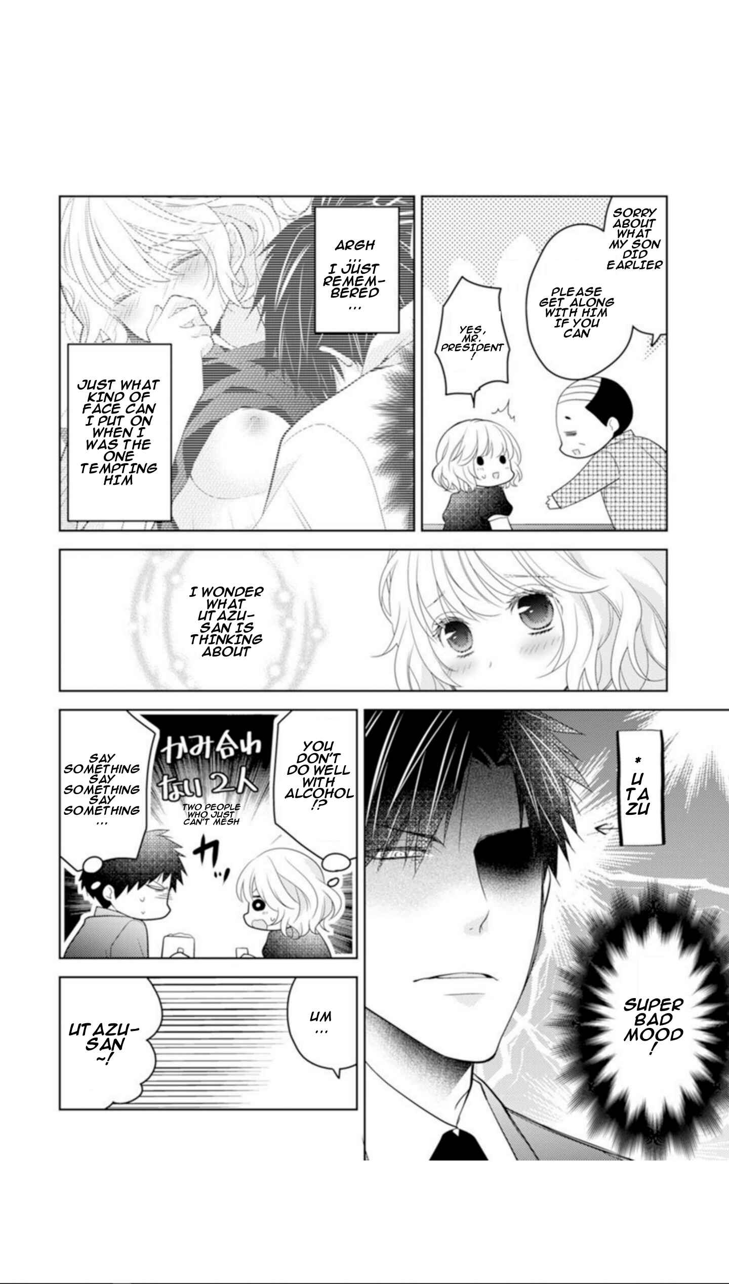 Page 8 Chapter 2 Sono Oshi, XX ni Tsuki