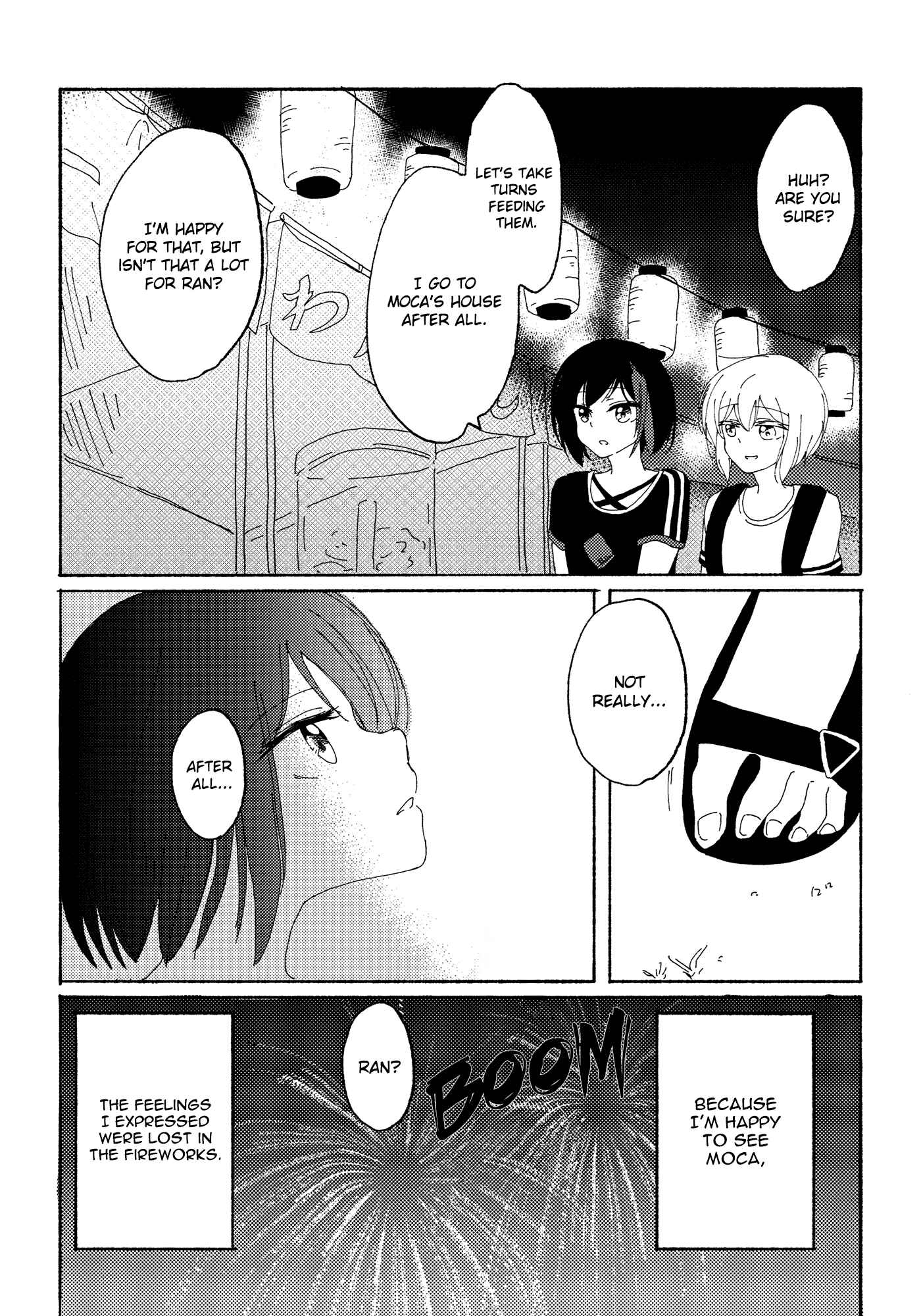 Page 24 Chapter Unknown_db59 August, a Summer Gift