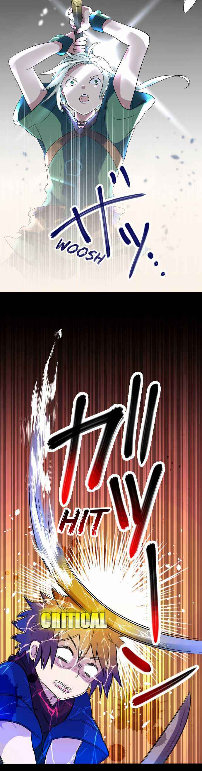 Page 14 Chapter 8 Two Souls - Tsunagiau Kokoro