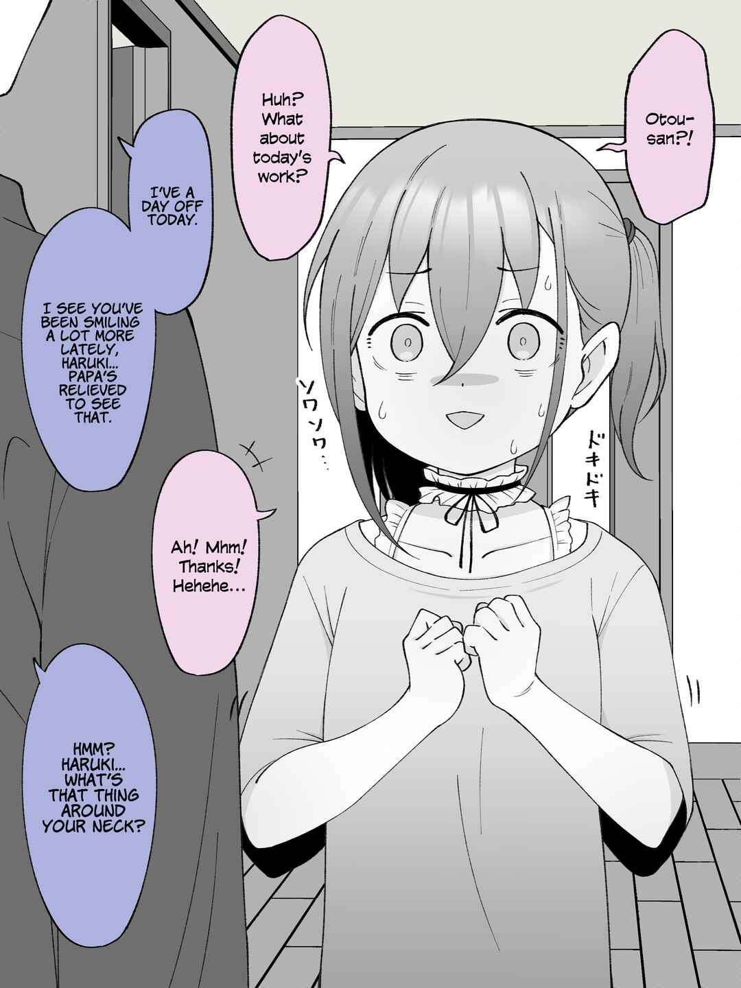 Page 2 Chapter 48 How the Little Brother Who Turned Into a Girl Became His Big Brothers Girlfriend