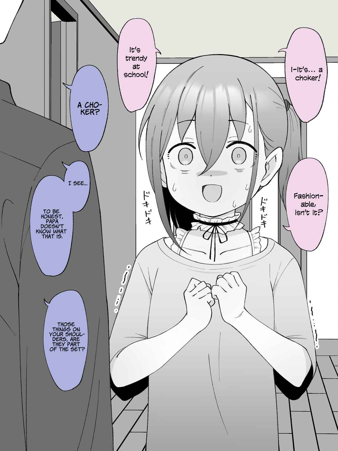 Page 3 Chapter 48 How the Little Brother Who Turned Into a Girl Became His Big Brothers Girlfriend