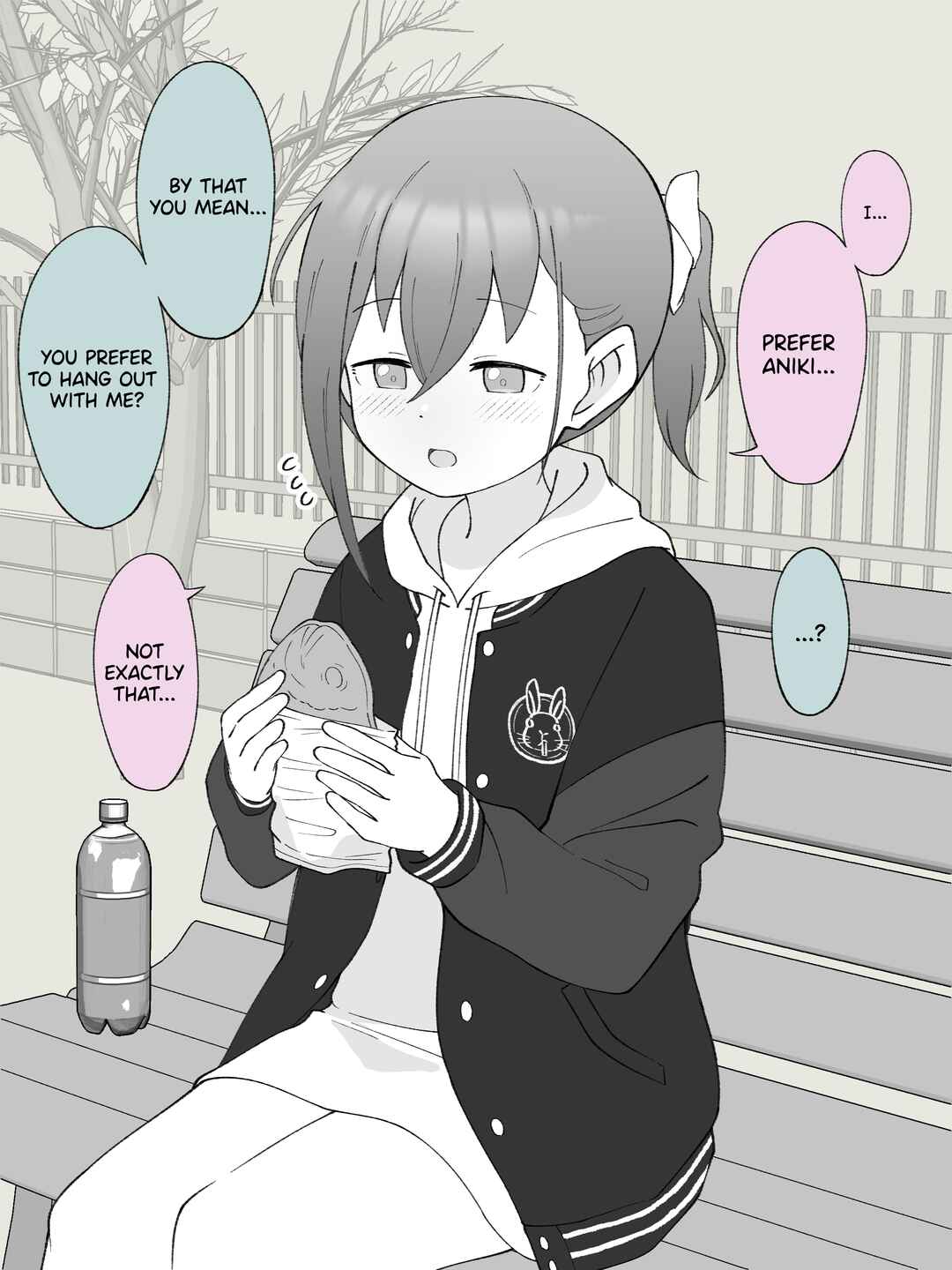 Page 2 Chapter 94 How the Little Brother Who Turned Into a Girl Became His Big Brothers Girlfriend