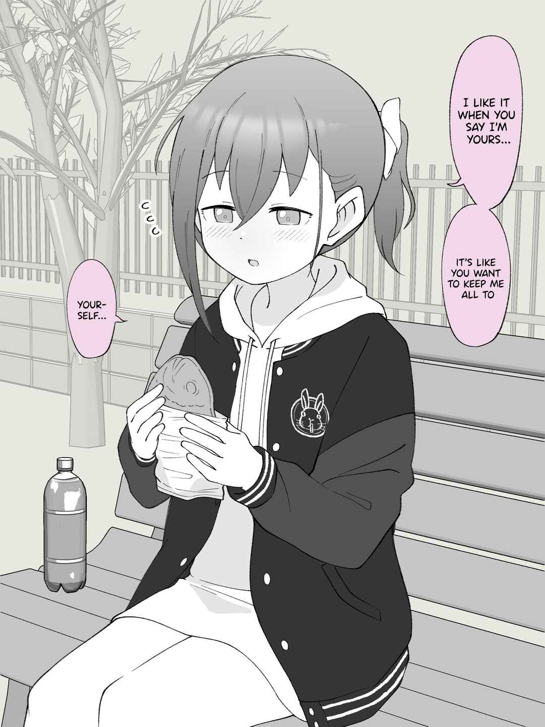 Page 3 Chapter 94 How the Little Brother Who Turned Into a Girl Became His Big Brothers Girlfriend