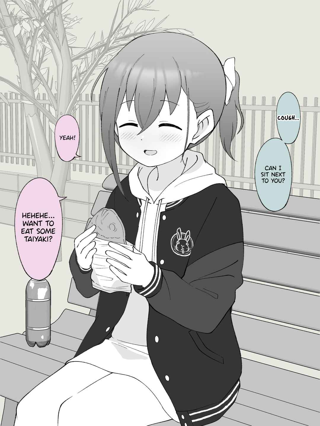 Page 4 Chapter 94 How the Little Brother Who Turned Into a Girl Became His Big Brothers Girlfriend