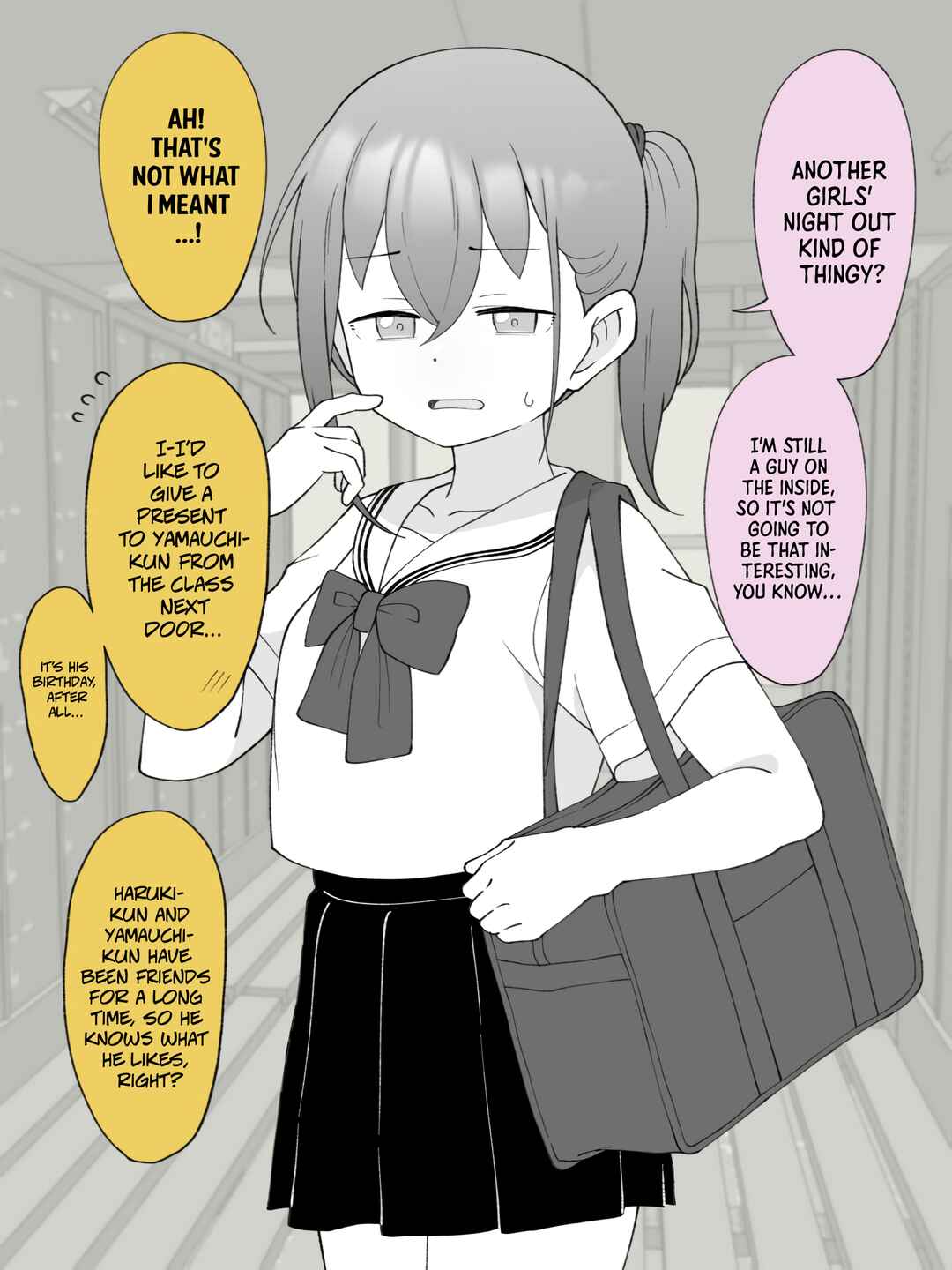 Page 2 Chapter 122 How the Little Brother Who Turned Into a Girl Became His Big Brothers Girlfriend