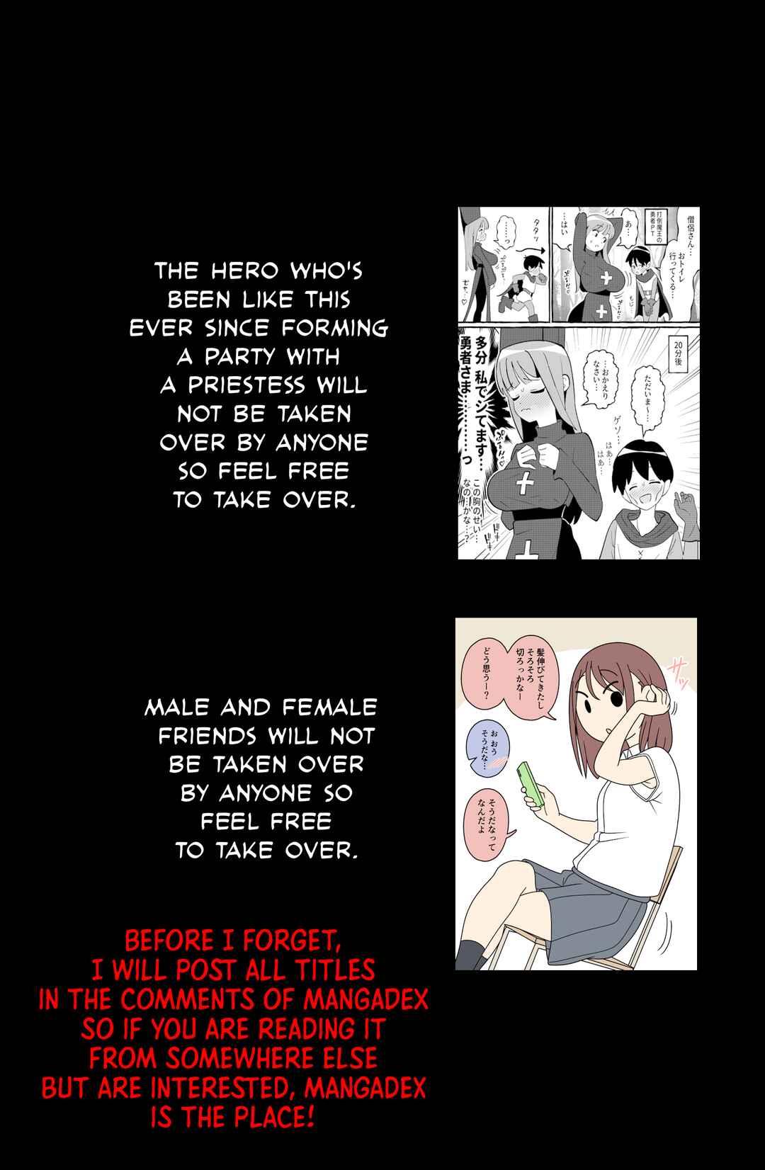 Page 9 Chapter 122 How the Little Brother Who Turned Into a Girl Became His Big Brothers Girlfriend