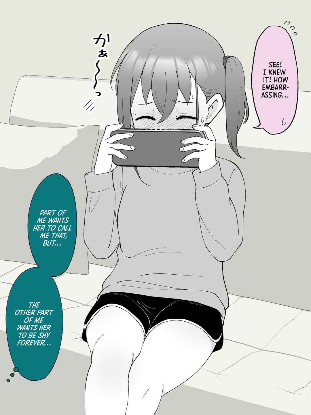 Page 5 Chapter 55 How the Little Brother Who Turned Into a Girl Became His Big Brothers Girlfriend