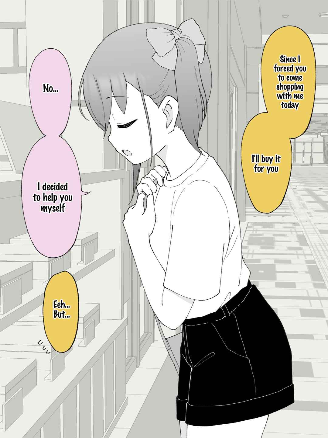 Page 2 Chapter 124 How the Little Brother Who Turned Into a Girl Became His Big Brothers Girlfriend