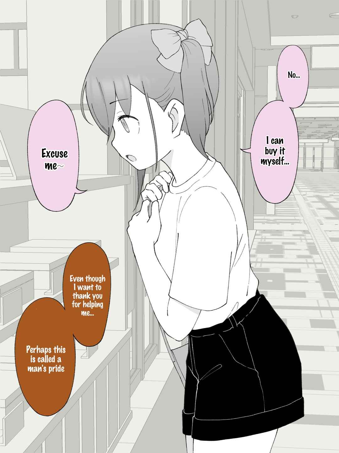 Page 3 Chapter 124 How the Little Brother Who Turned Into a Girl Became His Big Brothers Girlfriend