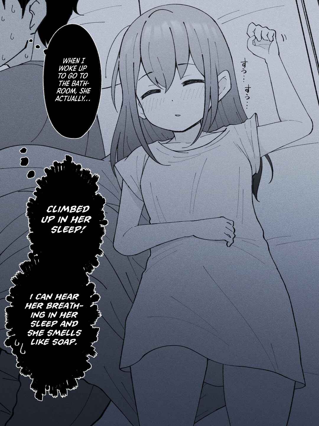 Page 1 Chapter 11 How the Little Brother Who Turned Into a Girl Became His Big Brothers Girlfriend