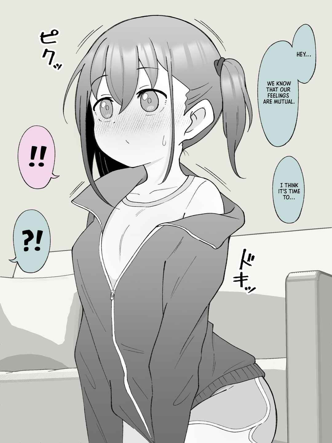 Page 2 Chapter 37.5 How the Little Brother Who Turned Into a Girl Became His Big Brothers Girlfriend