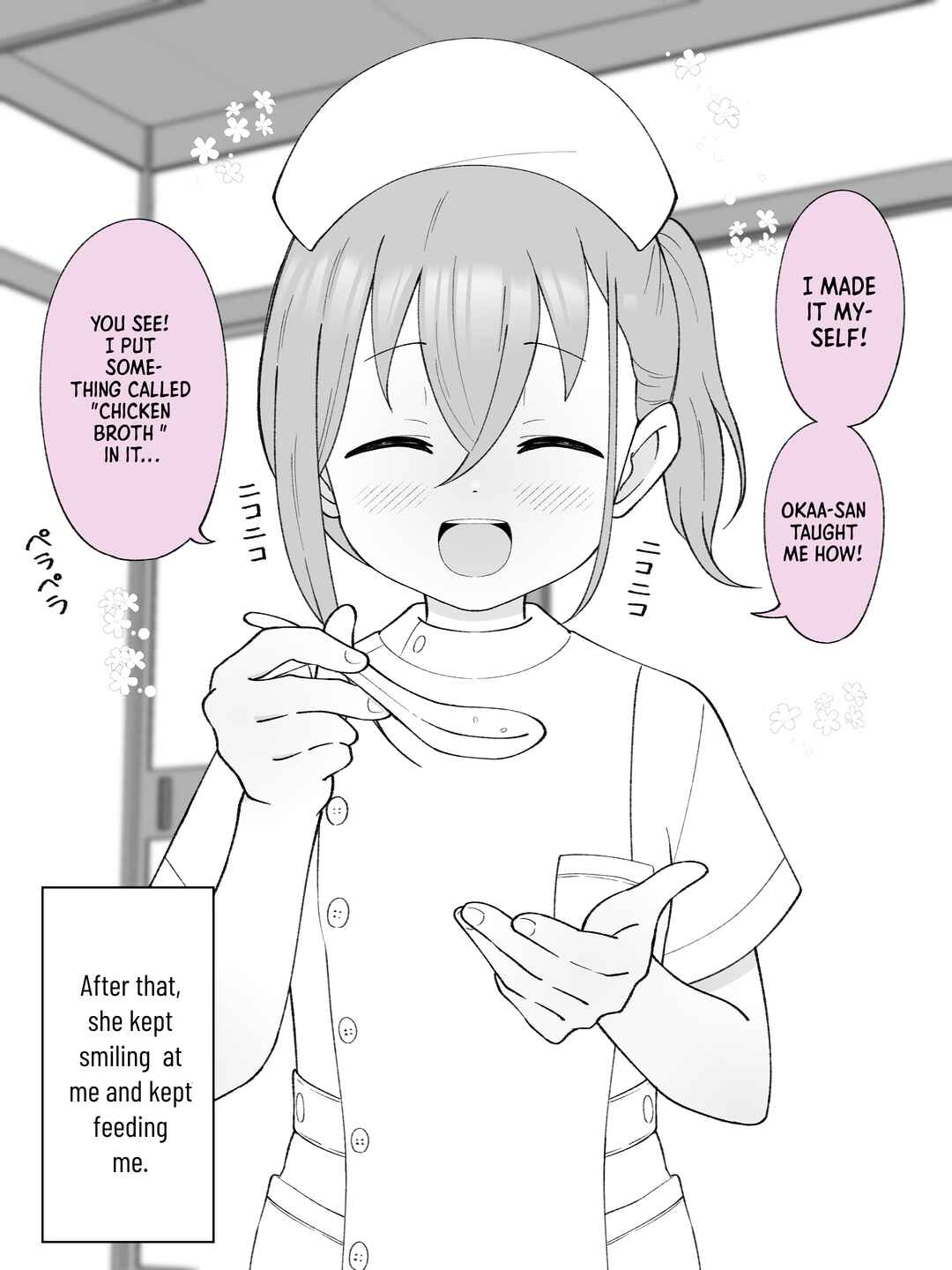 Page 4 Chapter 73 How the Little Brother Who Turned Into a Girl Became His Big Brothers Girlfriend