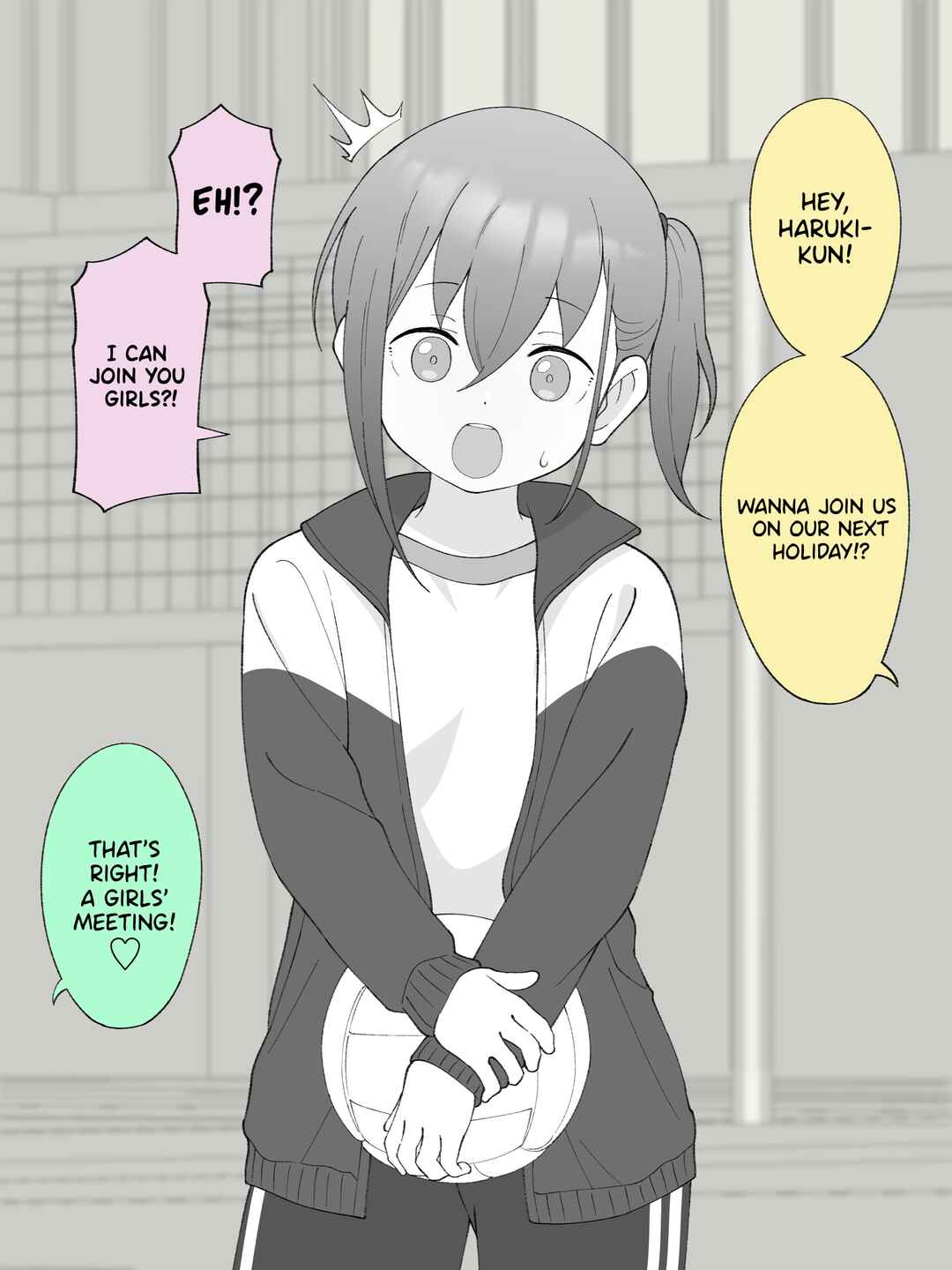 Page 1 Chapter 99 How the Little Brother Who Turned Into a Girl Became His Big Brothers Girlfriend