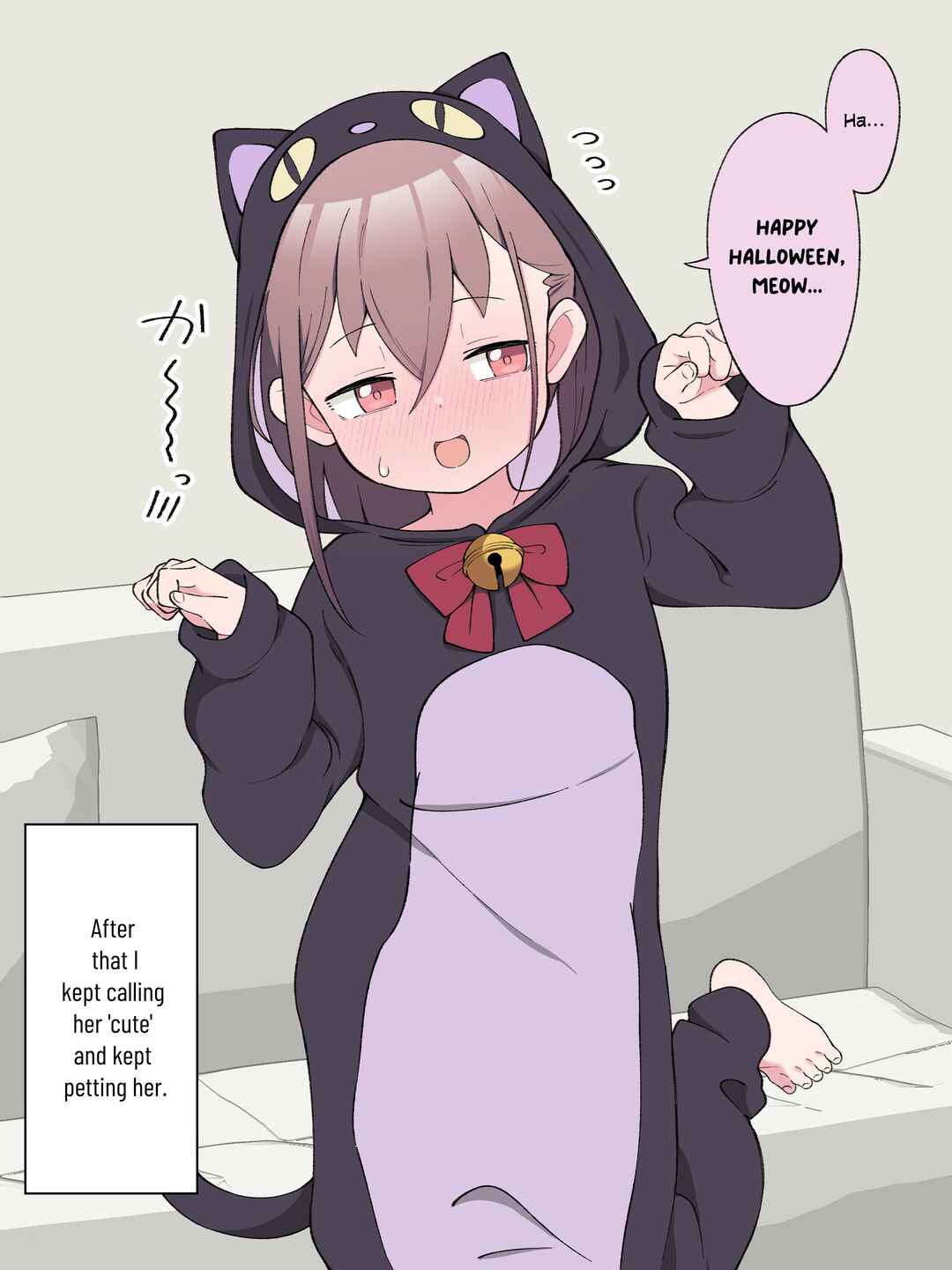 Page 4 Chapter 48.5 How the Little Brother Who Turned Into a Girl Became His Big Brothers Girlfriend