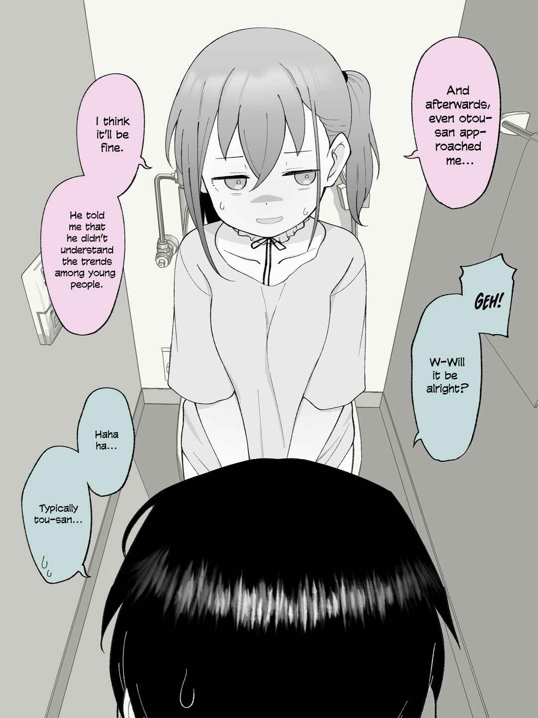 Page 2 Chapter 49 How the Little Brother Who Turned Into a Girl Became His Big Brothers Girlfriend