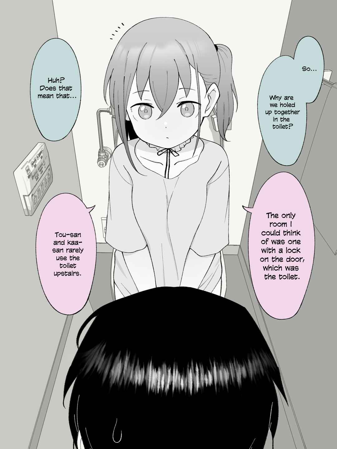 Page 3 Chapter 49 How the Little Brother Who Turned Into a Girl Became His Big Brothers Girlfriend