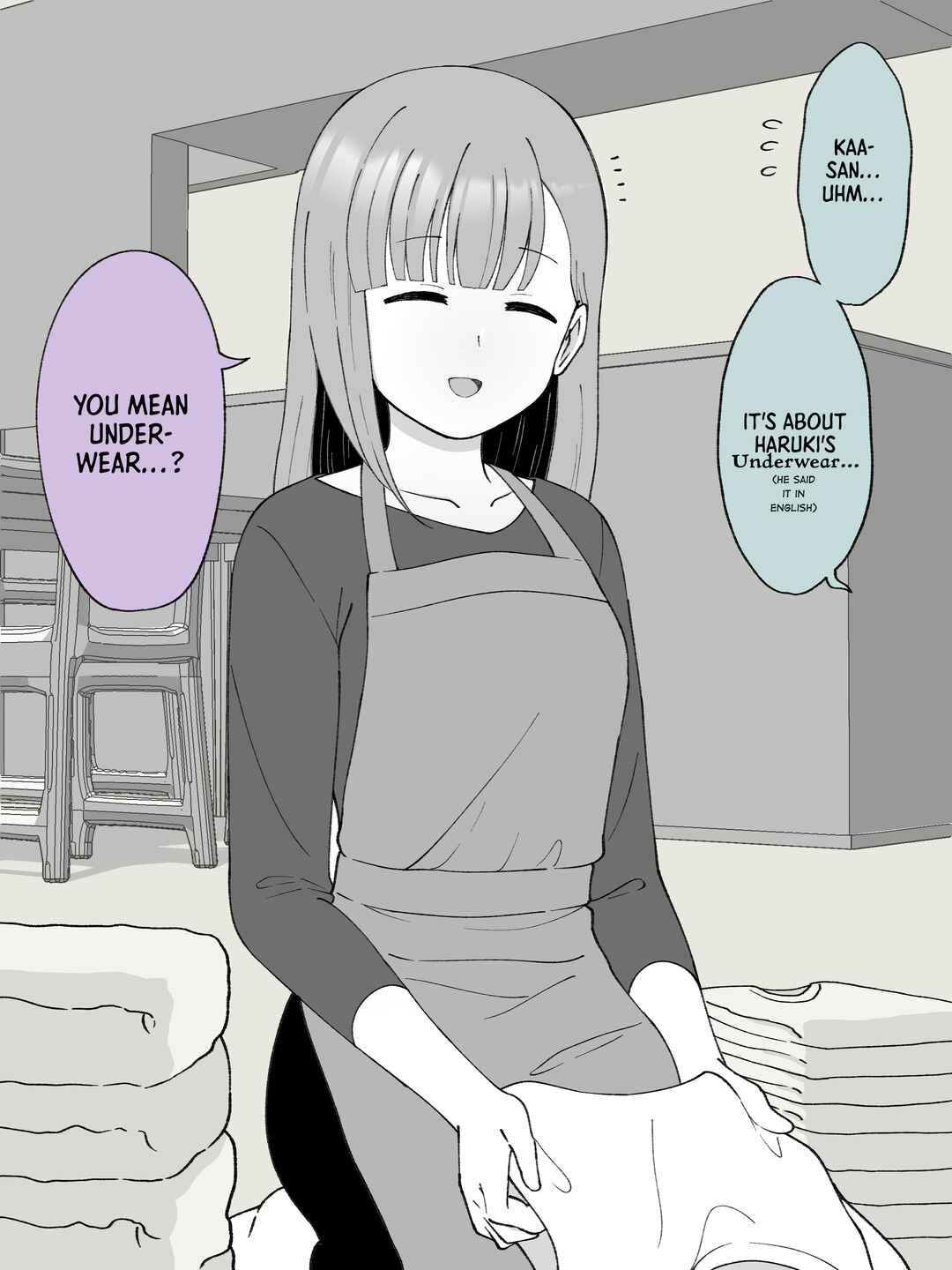 Page 2 Chapter 58 How the Little Brother Who Turned Into a Girl Became His Big Brothers Girlfriend
