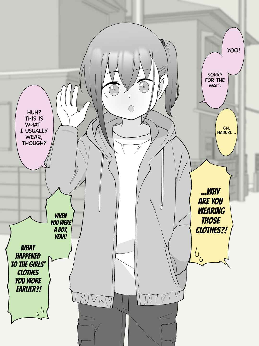 Page 1 Chapter 95 How the Little Brother Who Turned Into a Girl Became His Big Brothers Girlfriend