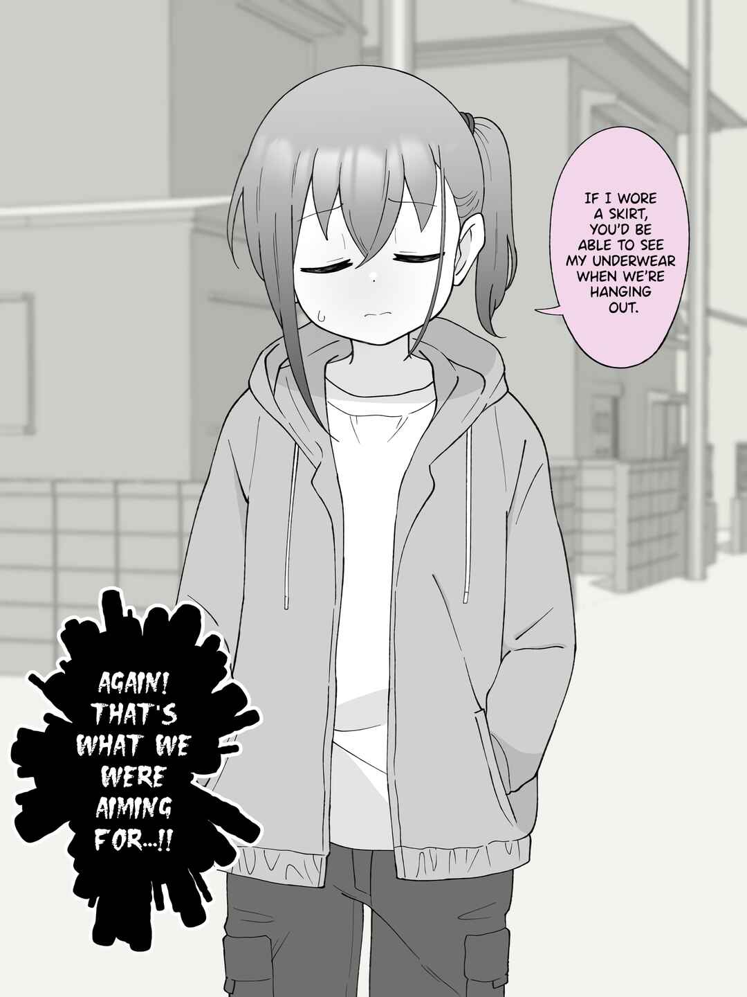 Page 3 Chapter 95 How the Little Brother Who Turned Into a Girl Became His Big Brothers Girlfriend