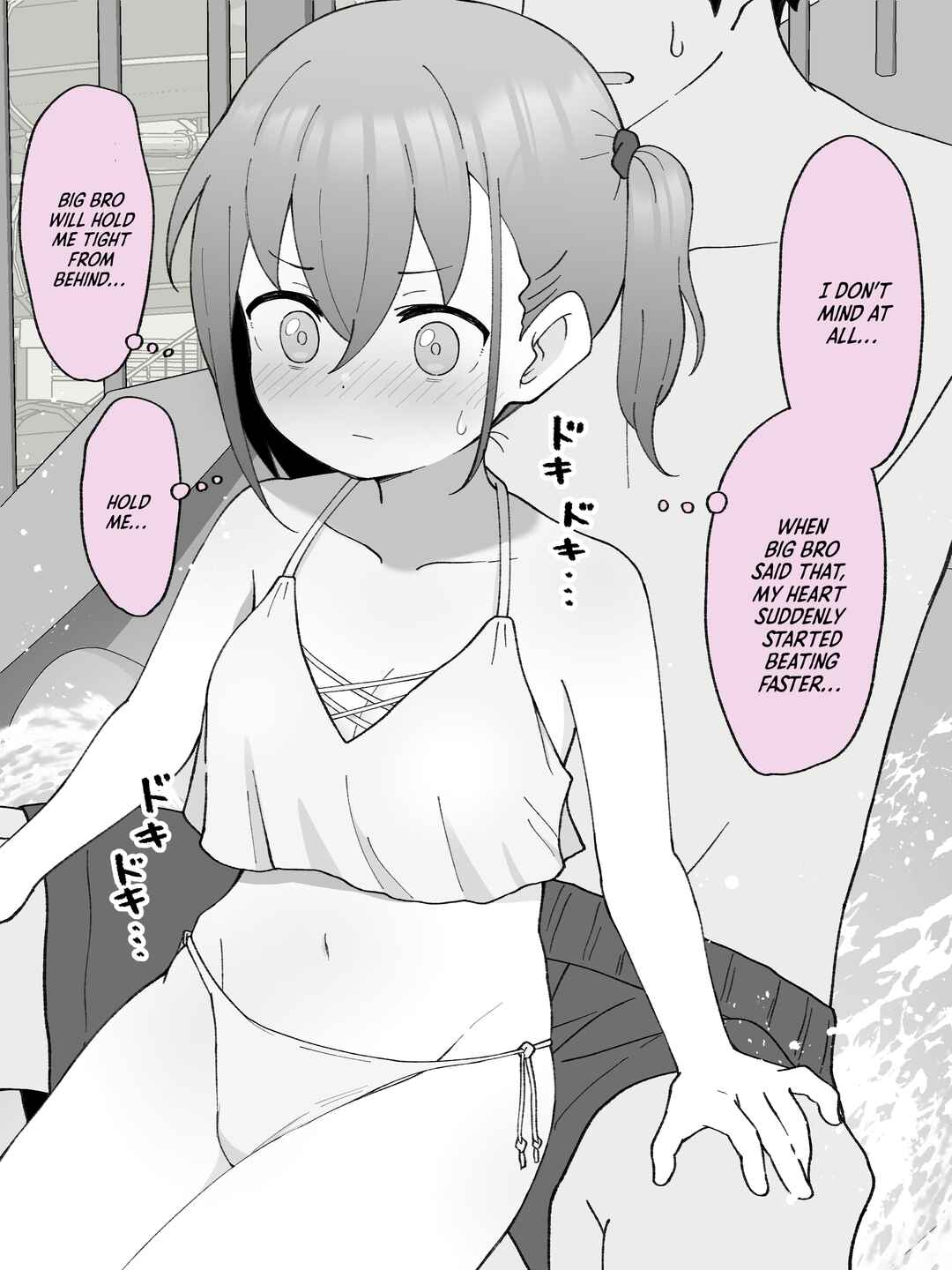 Page 3 Chapter 29 How the Little Brother Who Turned Into a Girl Became His Big Brothers Girlfriend