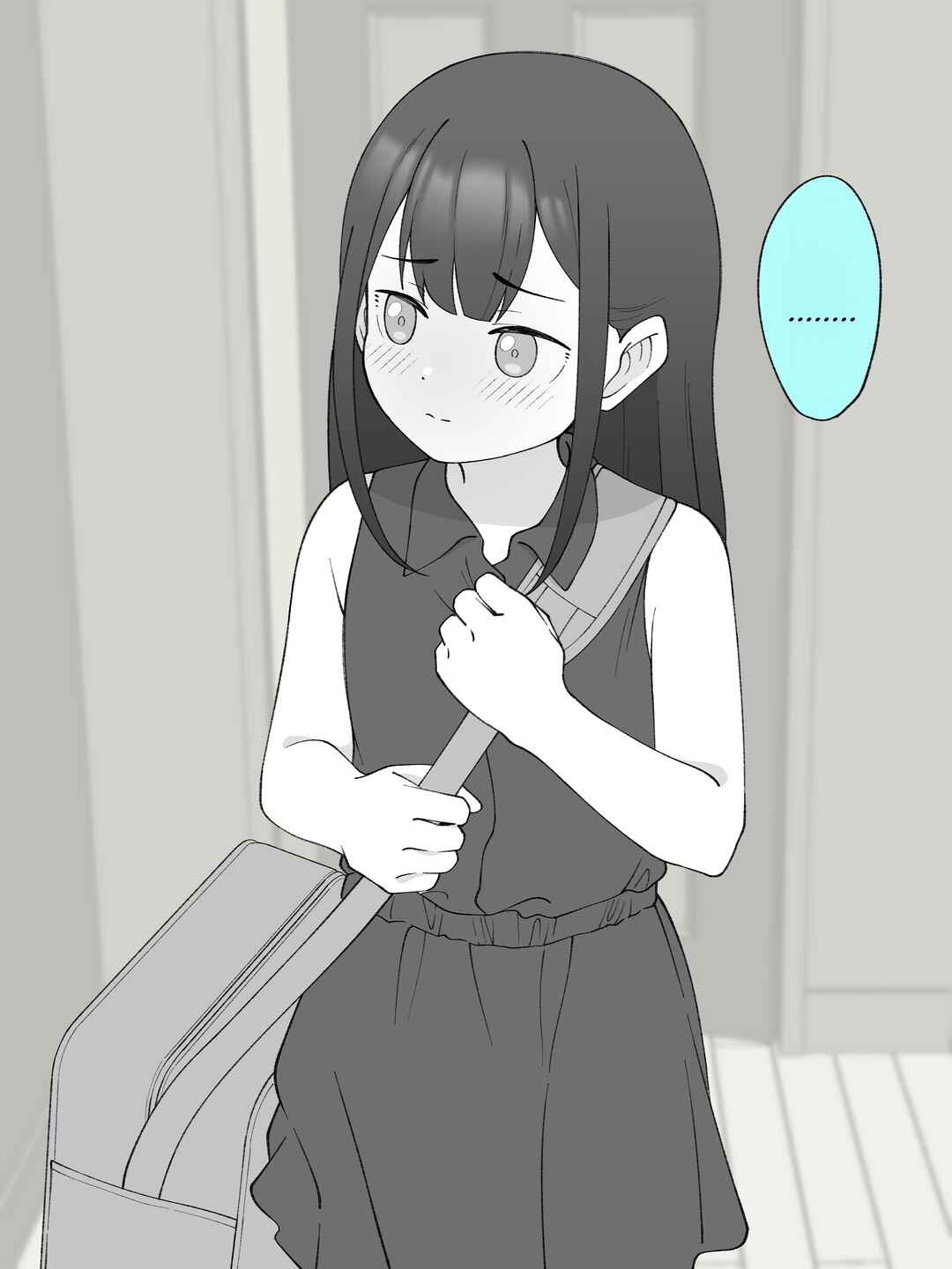 Page 3 Chapter 117 How the Little Brother Who Turned Into a Girl Became His Big Brothers Girlfriend