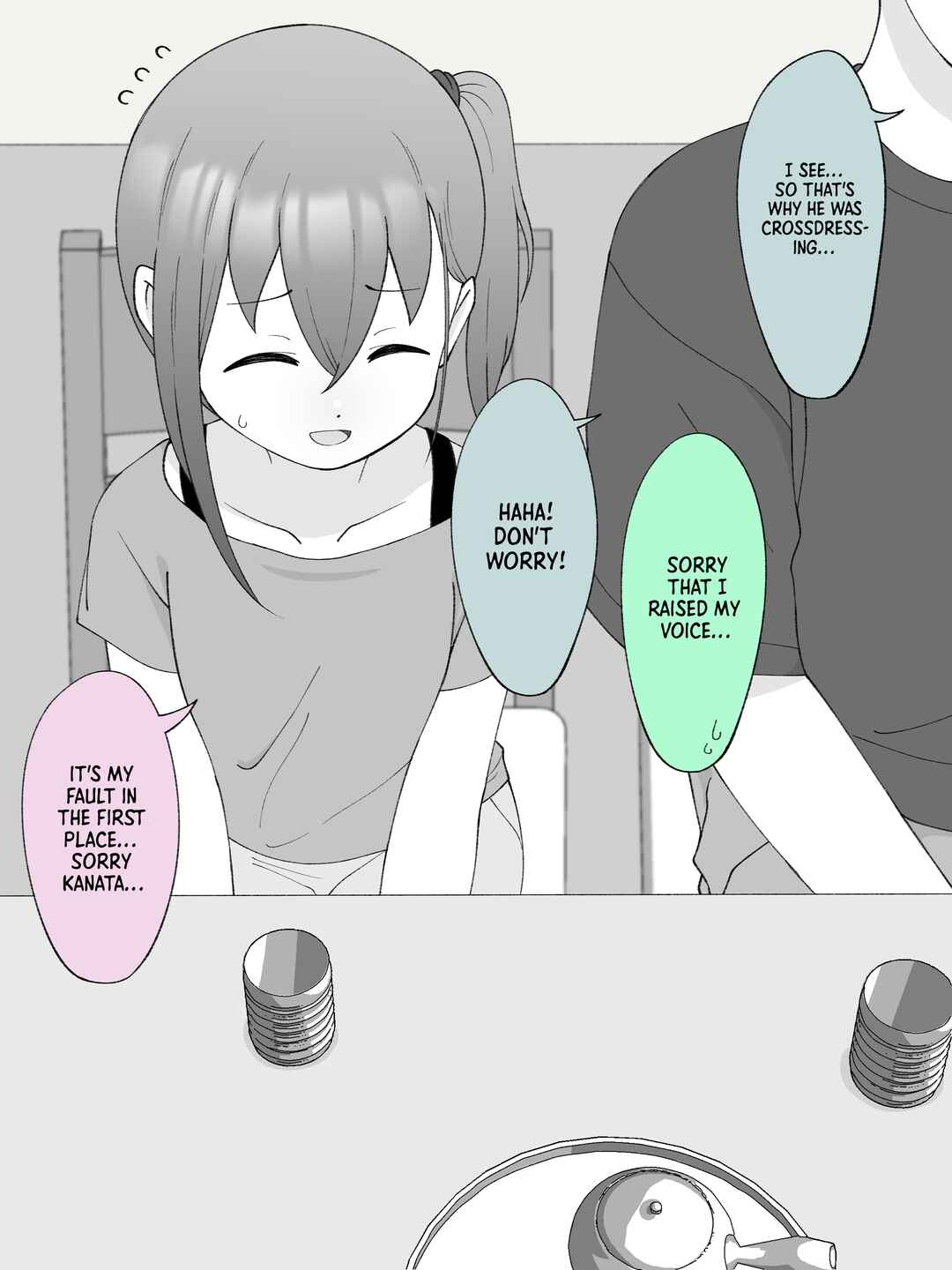 Page 1 Chapter 119 How the Little Brother Who Turned Into a Girl Became His Big Brothers Girlfriend