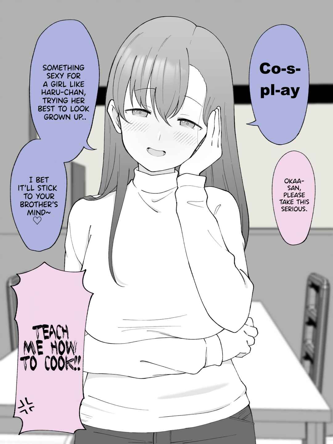 Page 4 Chapter 82 How the Little Brother Who Turned Into a Girl Became His Big Brothers Girlfriend
