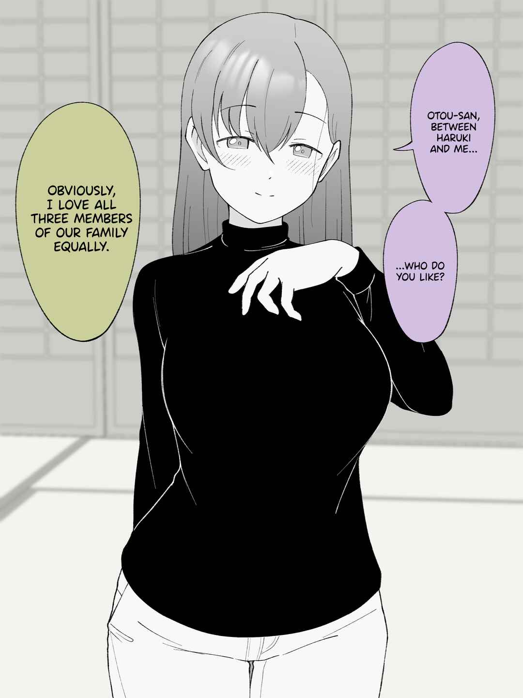 Page 3 Chapter 106 How the Little Brother Who Turned Into a Girl Became His Big Brothers Girlfriend