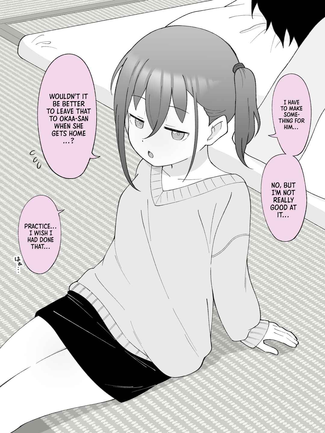 Page 3 Chapter 70 How the Little Brother Who Turned Into a Girl Became His Big Brothers Girlfriend