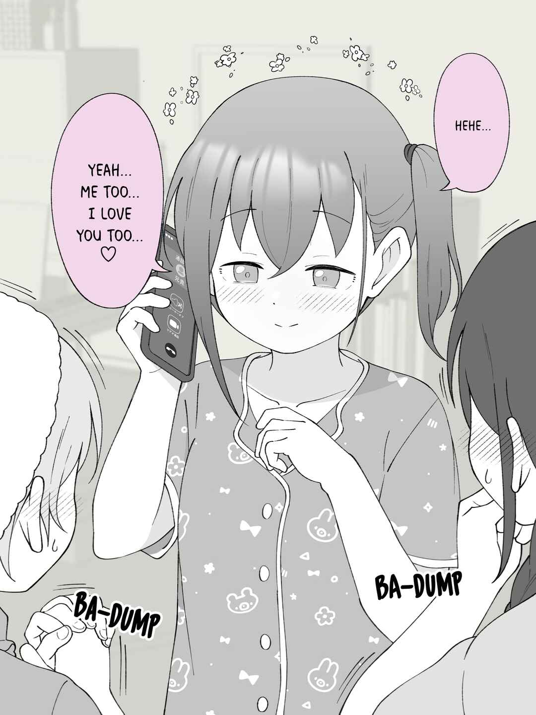 Page 3 Chapter 115 How the Little Brother Who Turned Into a Girl Became His Big Brothers Girlfriend