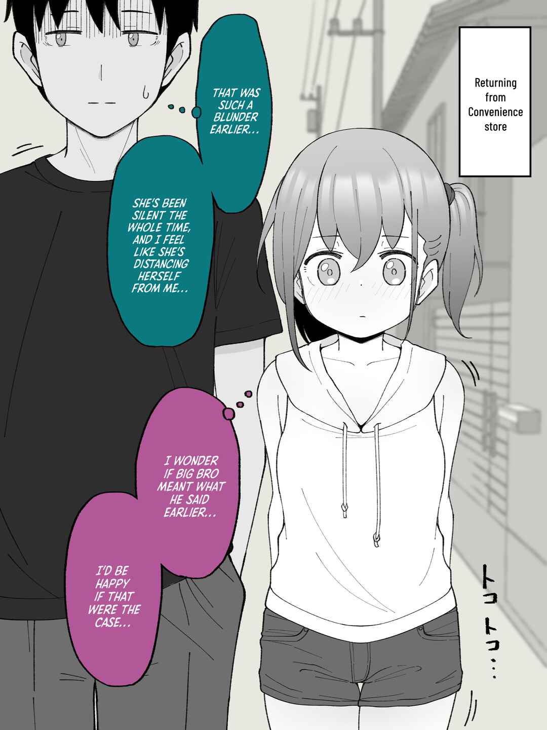 Page 1 Chapter 21 How the Little Brother Who Turned Into a Girl Became His Big Brothers Girlfriend