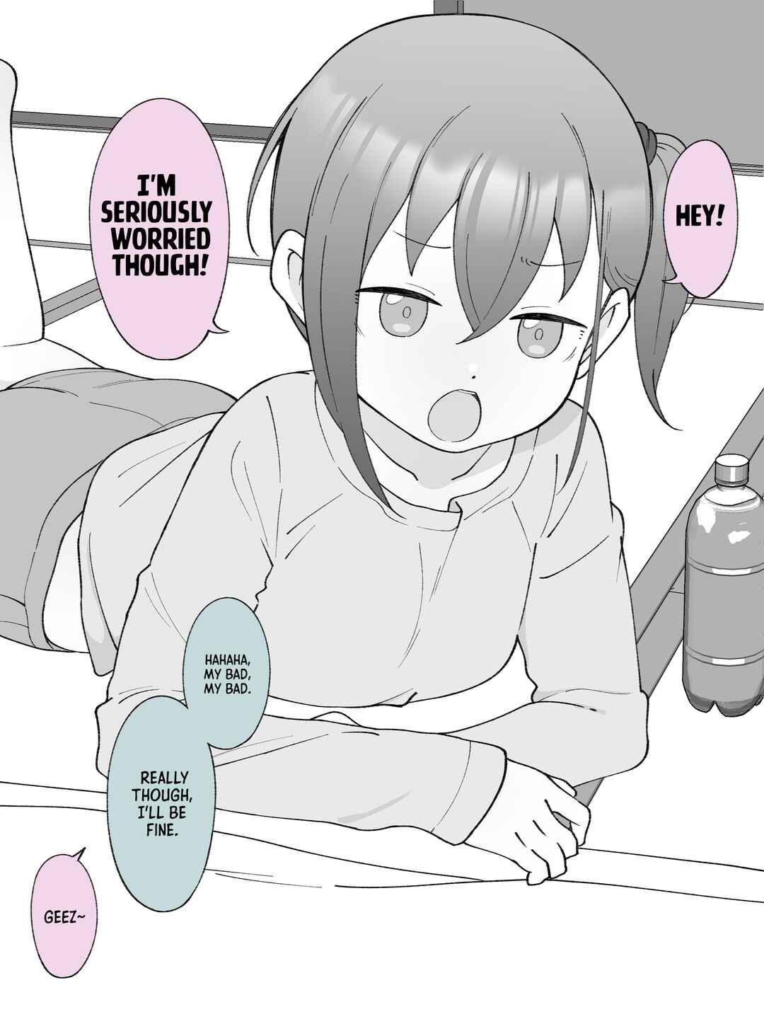 Page 3 Chapter 71 How the Little Brother Who Turned Into a Girl Became His Big Brothers Girlfriend