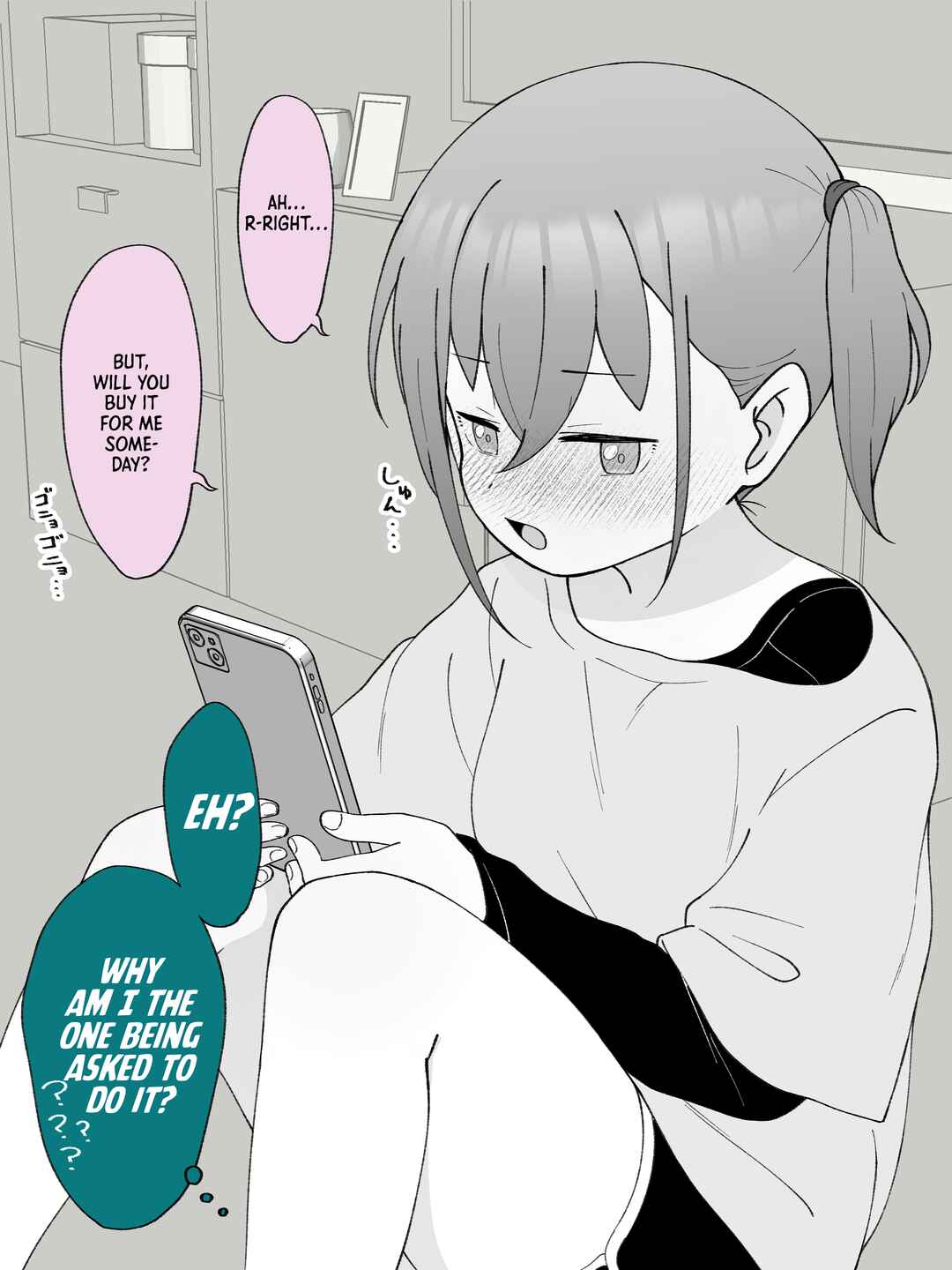 Page 5 Chapter 59 How the Little Brother Who Turned Into a Girl Became His Big Brothers Girlfriend