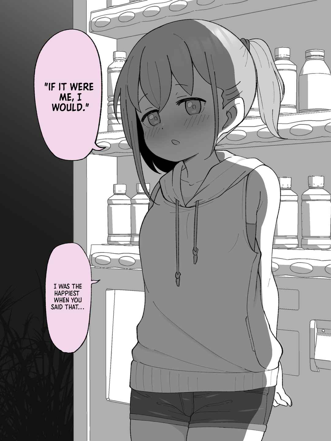 Page 2 Chapter 21.5 How the Little Brother Who Turned Into a Girl Became His Big Brothers Girlfriend