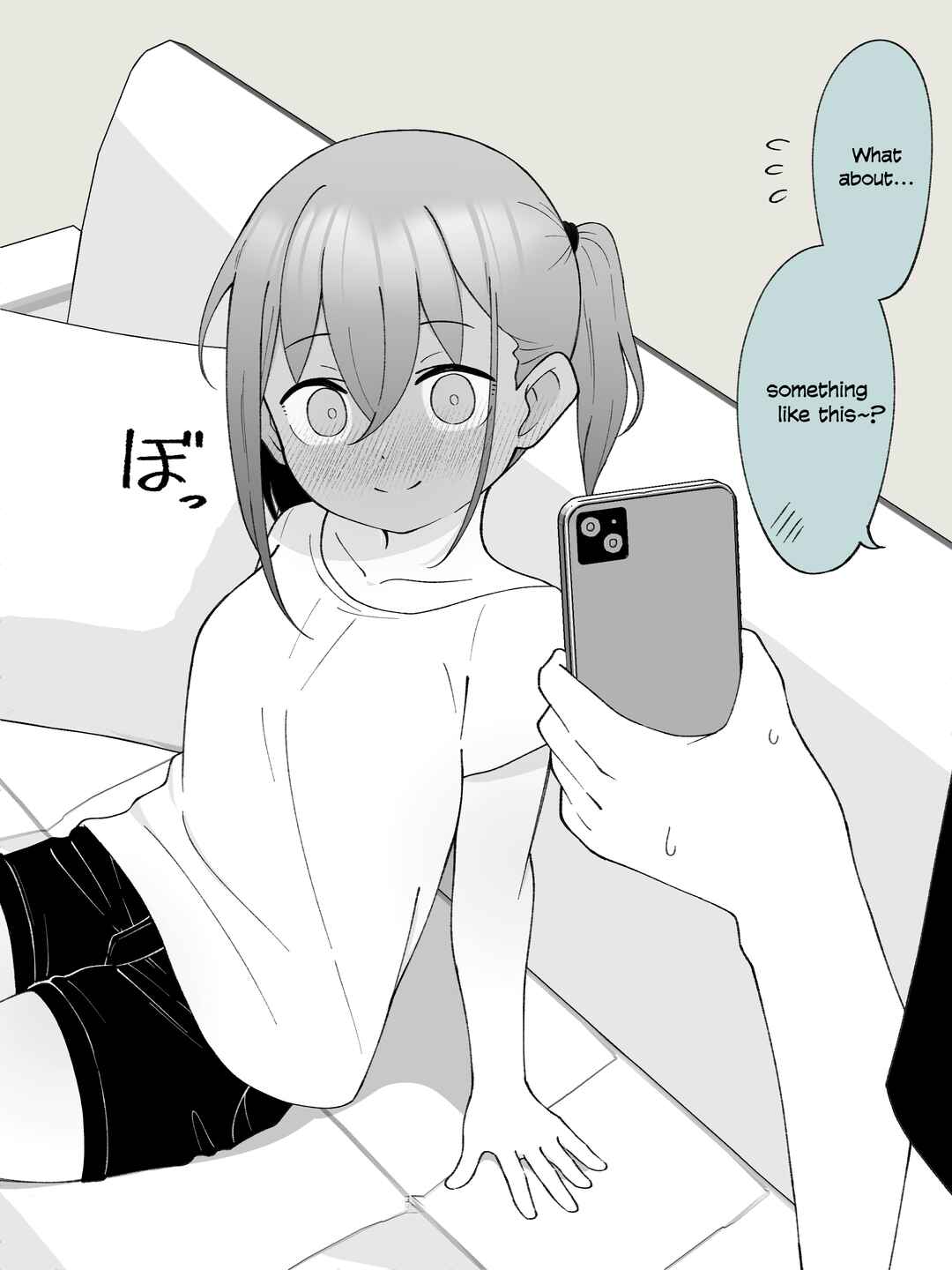 Page 2 Chapter 46 How the Little Brother Who Turned Into a Girl Became His Big Brothers Girlfriend