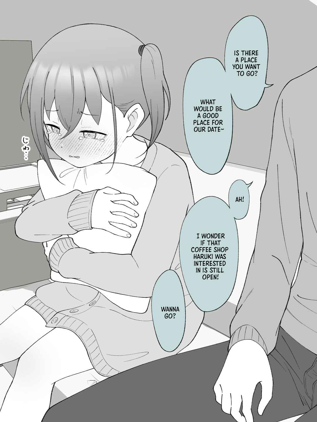 Page 4 Chapter 64 How the Little Brother Who Turned Into a Girl Became His Big Brothers Girlfriend