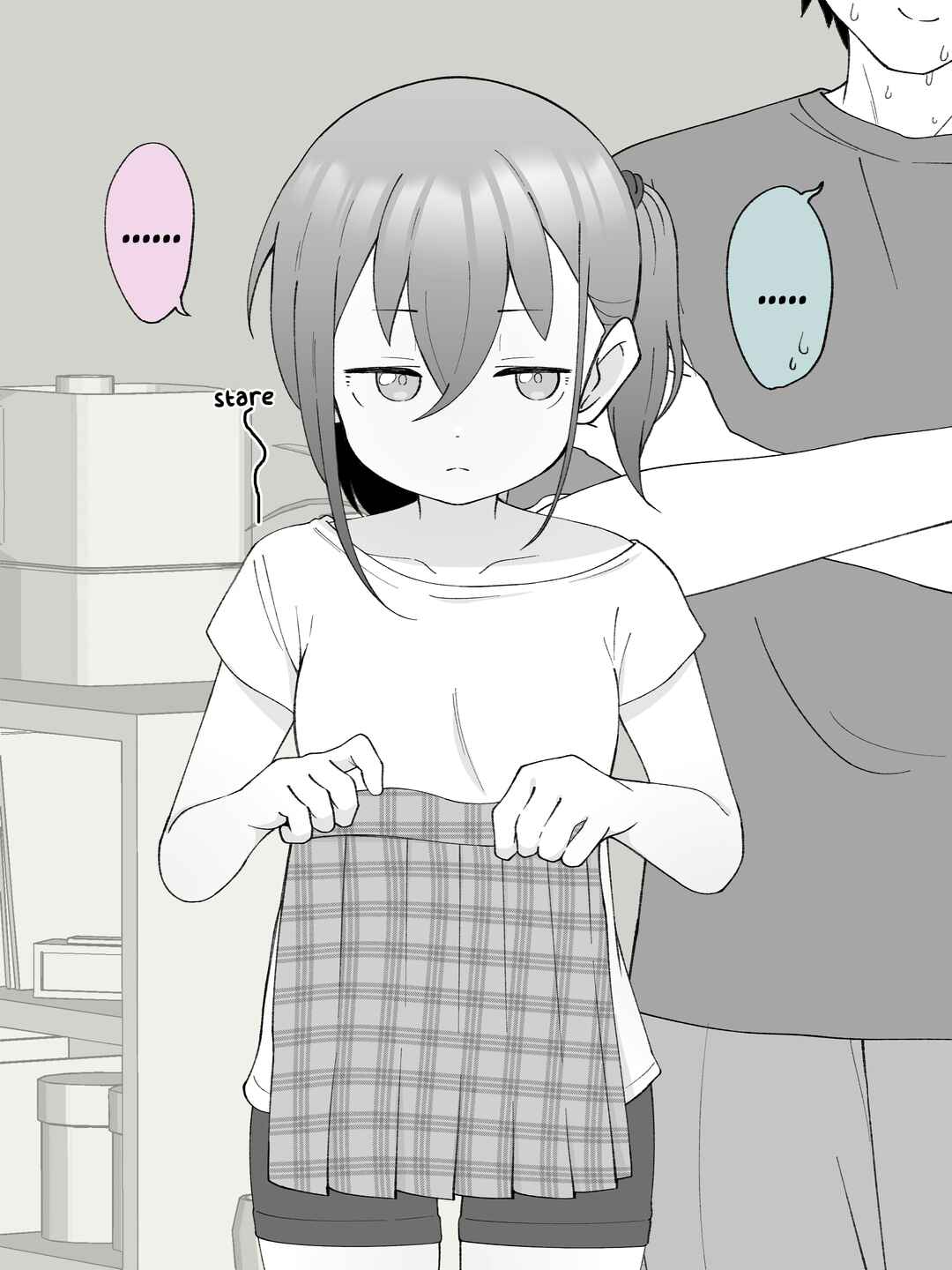 Page 4 Chapter 43 How the Little Brother Who Turned Into a Girl Became His Big Brothers Girlfriend
