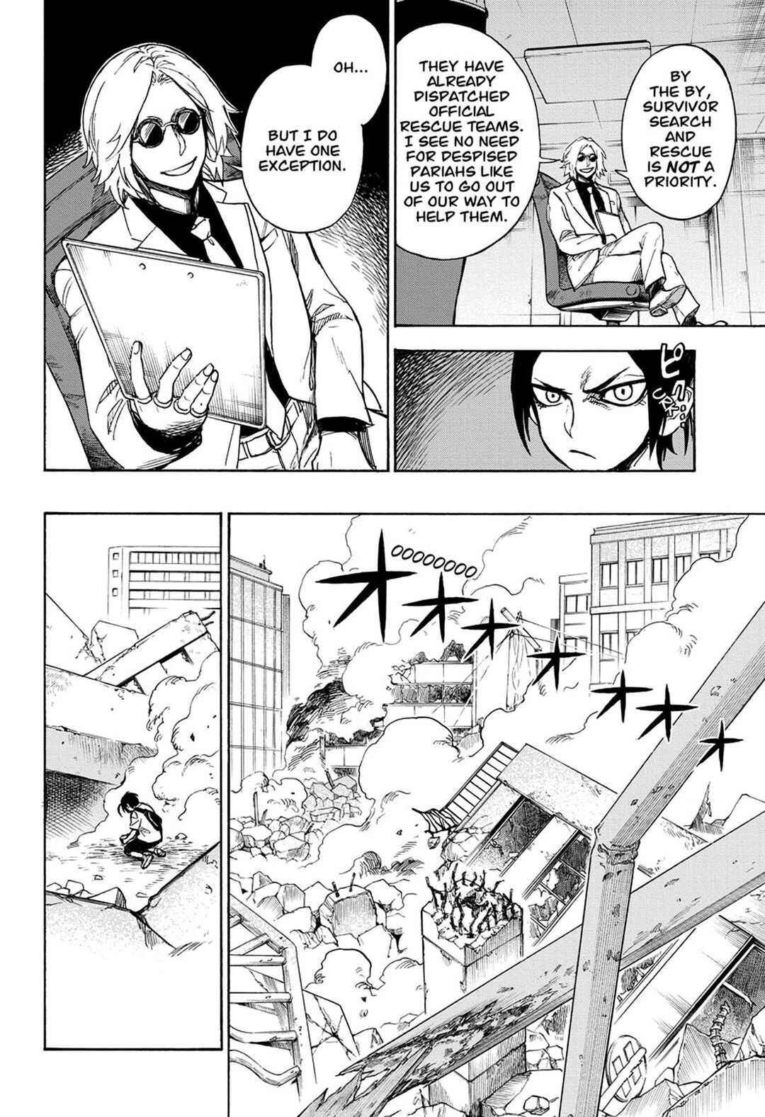 Page 7 Chapter 2 ZIGA