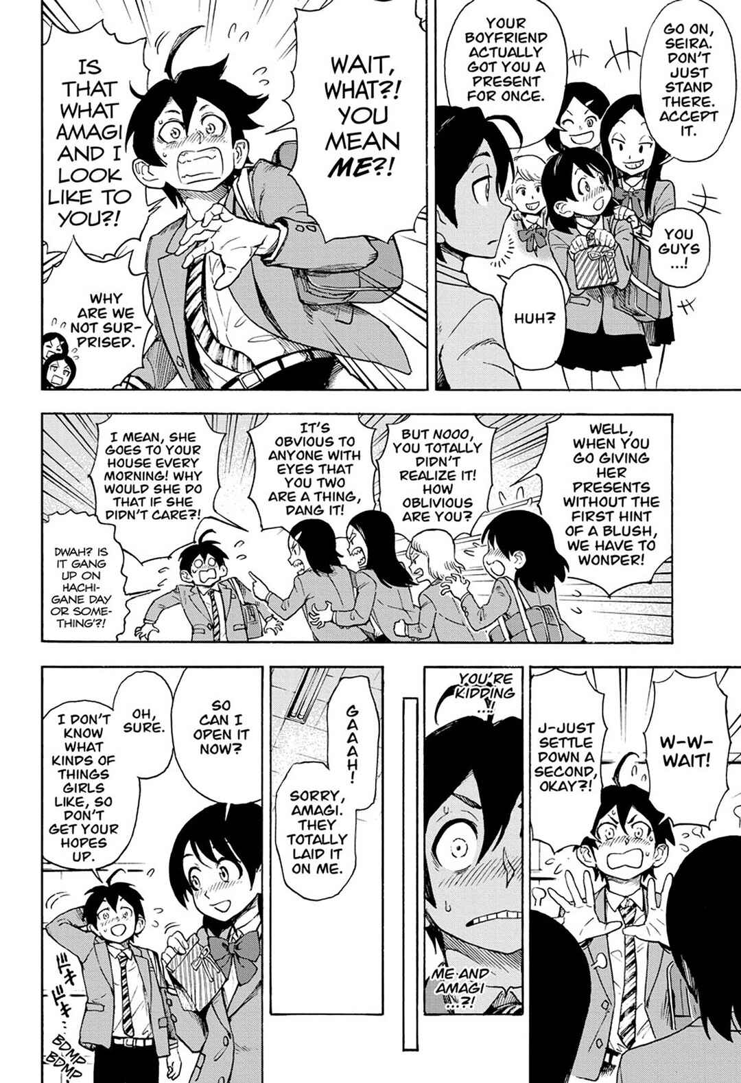 Page 12 Chapter 1 ZIGA