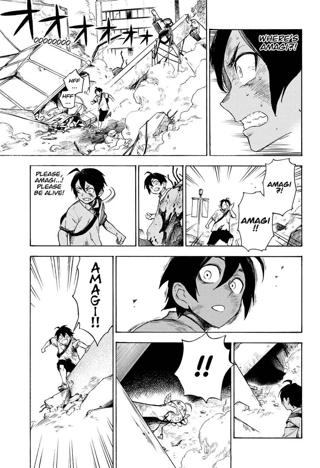 Page 52 Chapter 1 ZIGA