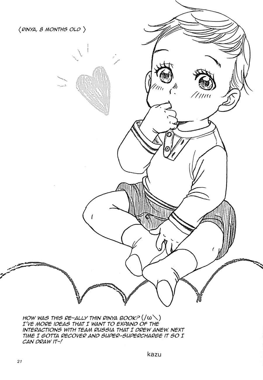 Page 20 Chapter Unknown_4242 Yuri!!! on Ice - Smile (Doujinshi)