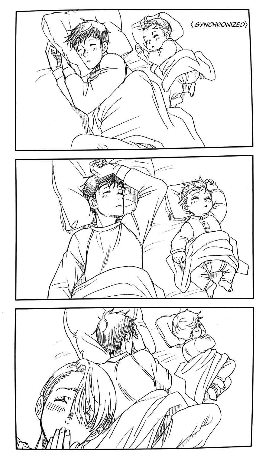 Page 5 Chapter Unknown_4242 Yuri!!! on Ice - Smile (Doujinshi)