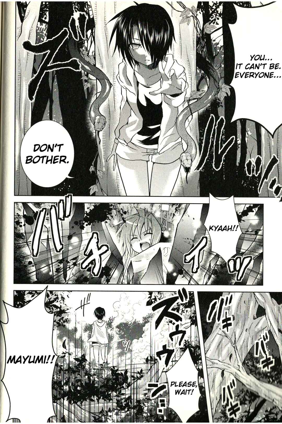 Page 15 Chapter 4 fortissimo//Ein Wichtiges Recollection