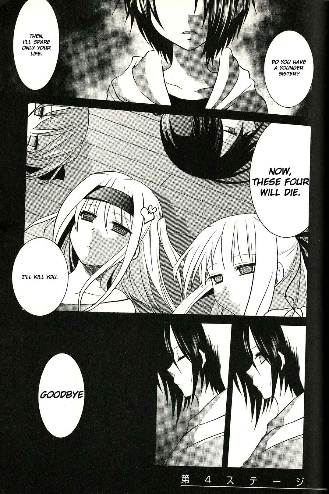 Page 2 Chapter 4 fortissimo//Ein Wichtiges Recollection
