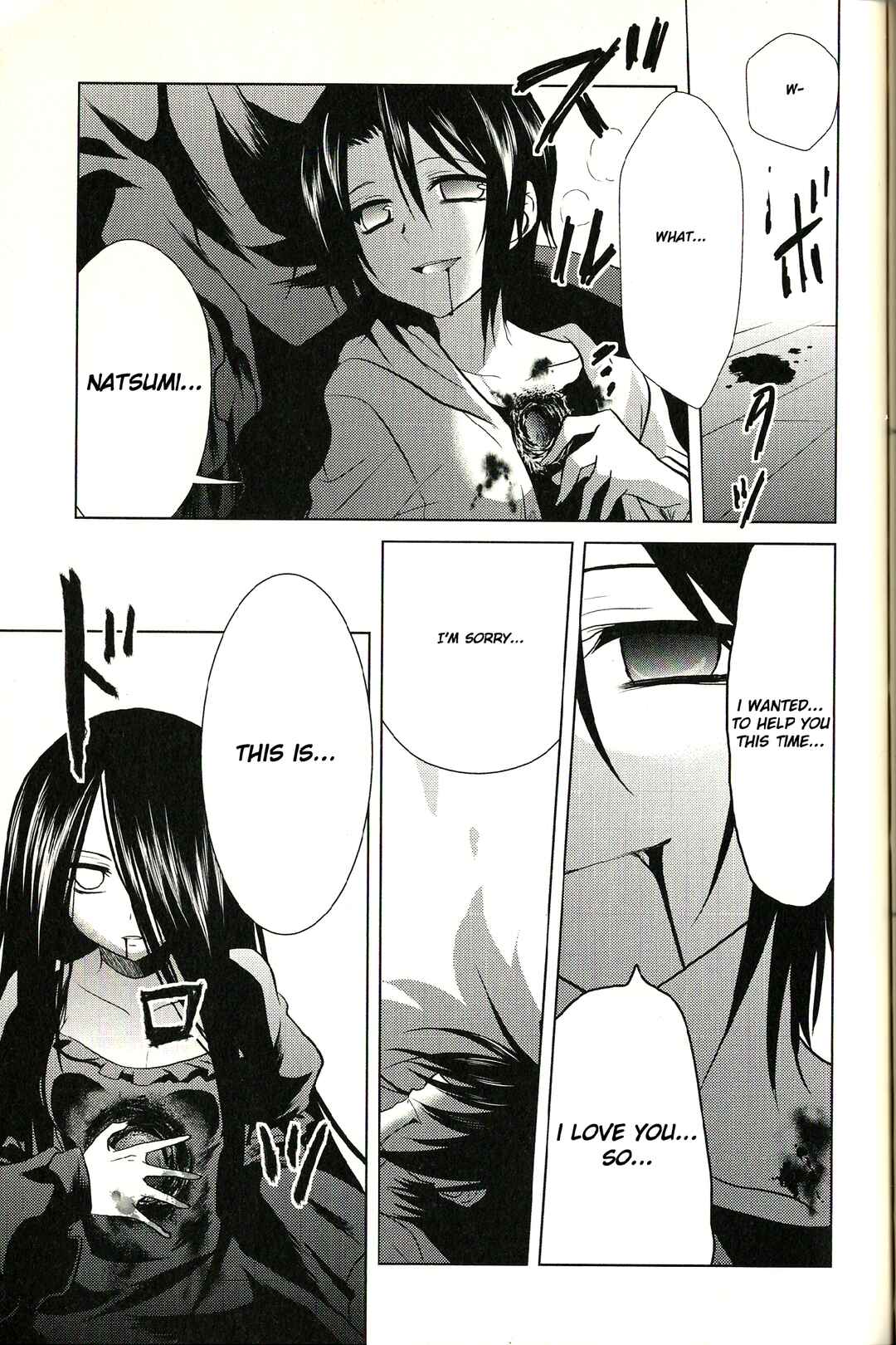 Page 27 Chapter 4 fortissimo//Ein Wichtiges Recollection
