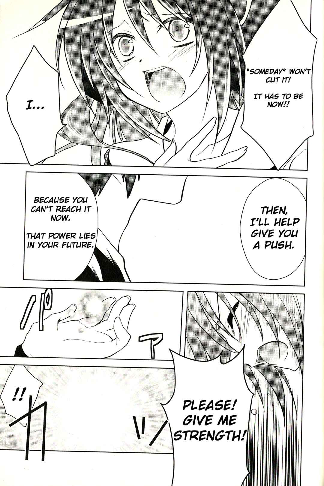 Page 31 Chapter 4 fortissimo//Ein Wichtiges Recollection