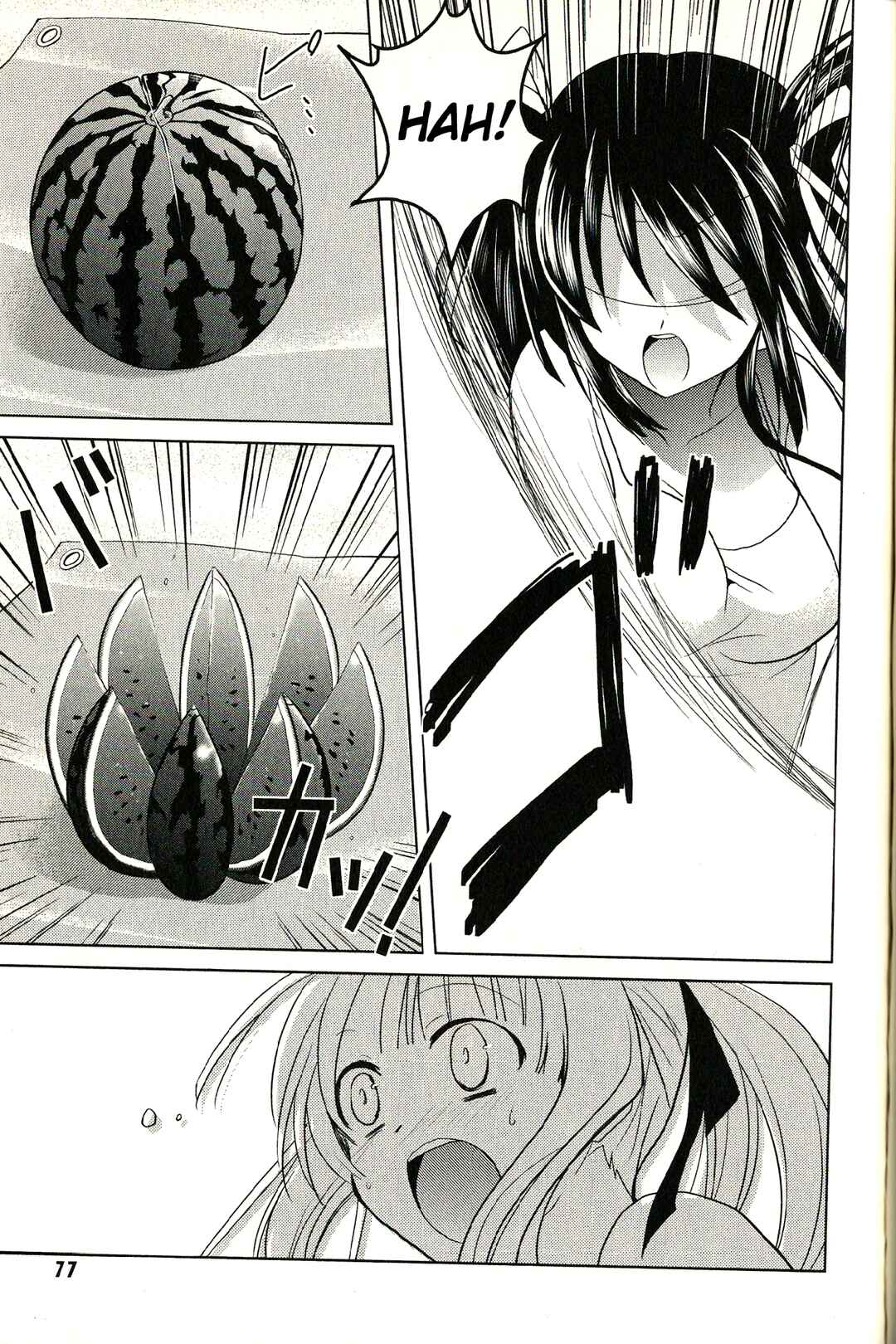 Page 14 Chapter 3 fortissimo//Ein Wichtiges Recollection