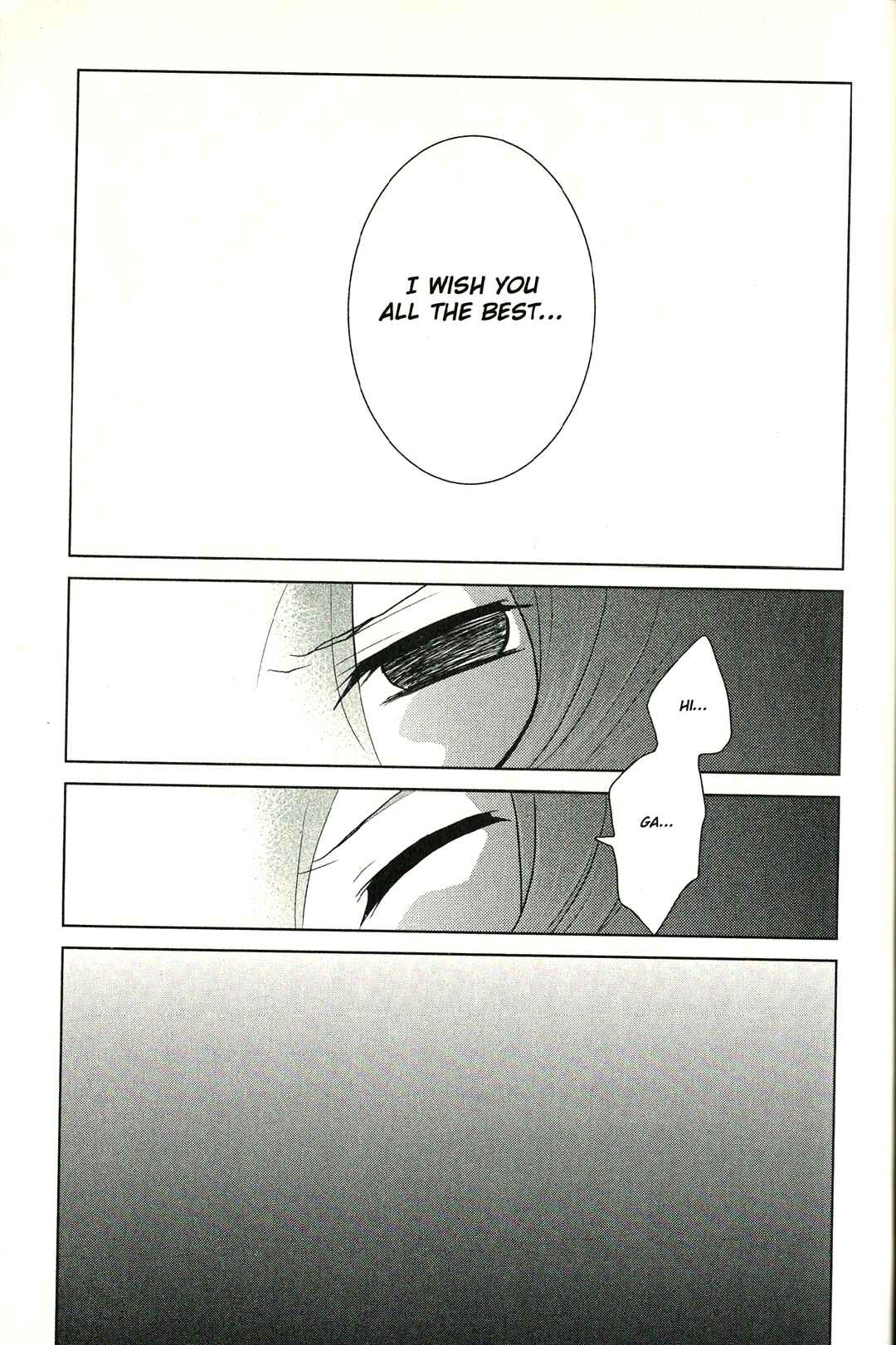 Page 30 Chapter 3 fortissimo//Ein Wichtiges Recollection