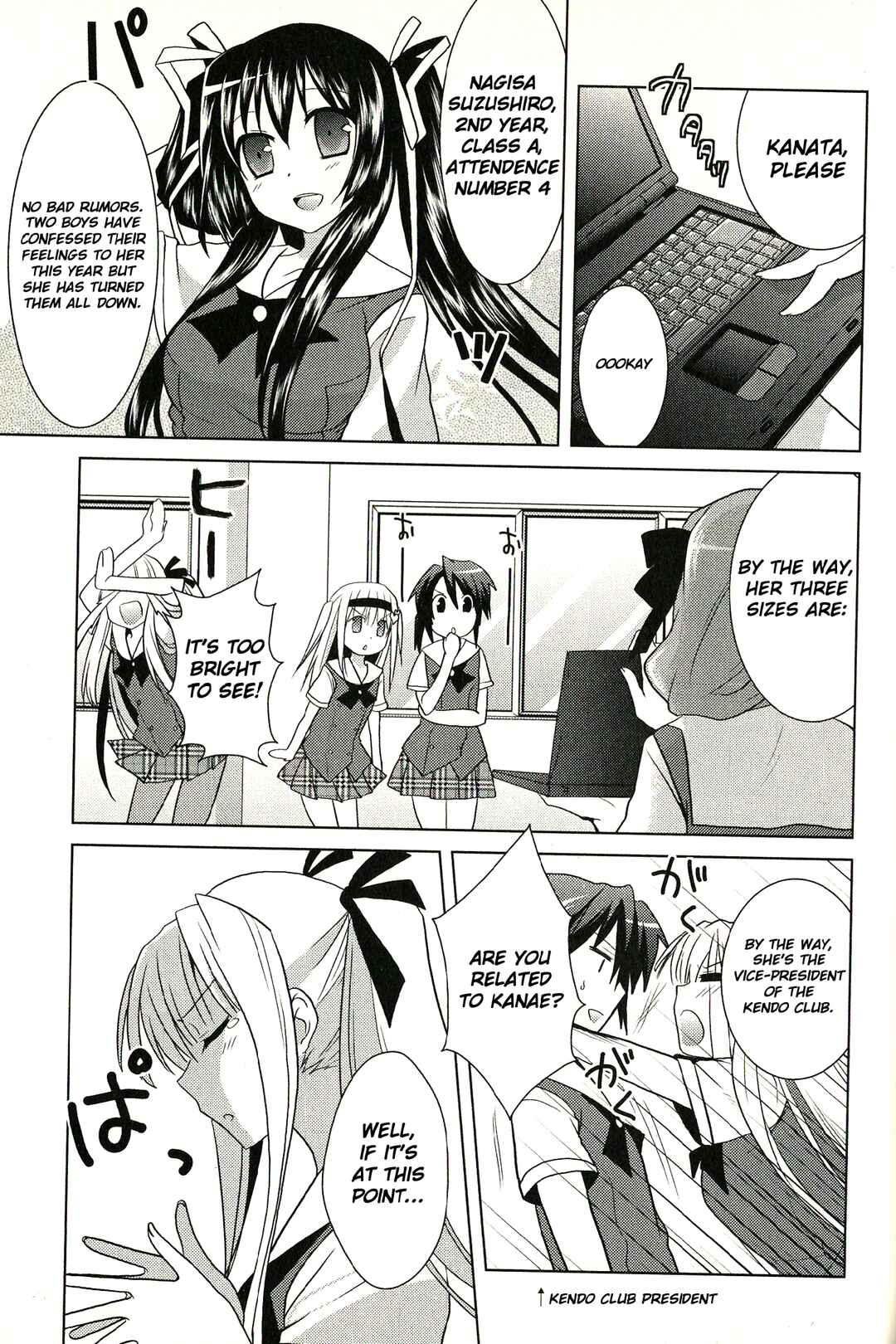 Page 6 Chapter 3 fortissimo//Ein Wichtiges Recollection