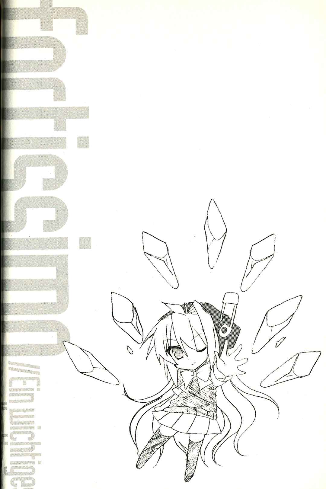 Page 1 Chapter 2 fortissimo//Ein Wichtiges Recollection